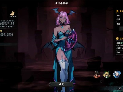 神器行者: 重生/Artifact Seeker: Resurrection