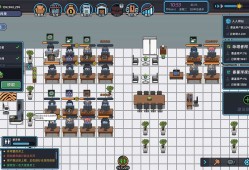 互联网大亨/Internet tycoon