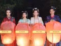 许愿，我要带她们回现代/Wishful Journey:Love Across Time