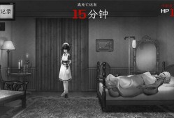 异能者重生/Staffer Reborn