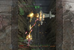 全面溃败/UNDER DEFEAT