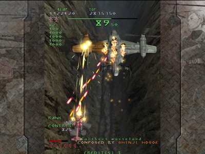 全面溃败/UNDER DEFEAT