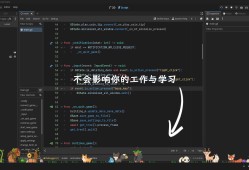 动物栏：桌面牧场/Tiny Pasture