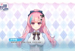 恋爱绮谭 不存在的回忆/Mystery Lover:Nonexistent Memories