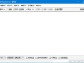 排版助手 TypePal(智能排版整理文章) v4.2.1 中文绿色版