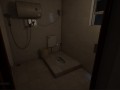 诡租：205号房/Haunted Room : 205