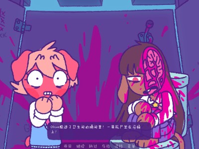 完美末日:一咬定情/Purrfect Apawcalypse: Love at Furst Bite