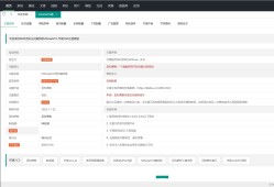 2024年最新苹果cms MXoneV10 10.8版本模板独家分享！
