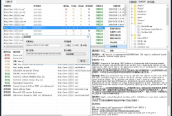 AWVS13批量扫描工具AWVS-13-SCAN-PLUS
