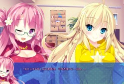 宿星的女朋友2/destiny star girlfriend