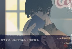 潮—1927—/Tide—1927—