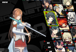 绝区零v1.6清凉Mod单机版-可体验新角色sp安比