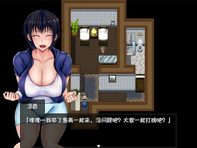 夏色泡影/Scars of Summer
