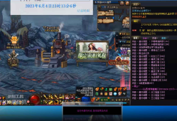 DNF将臣自动刷图自动云上辅助破解版 v6.7