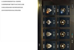 Android 安卓LOL自定义充值助手v2.0.0