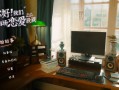你好！我们还有场恋爱没谈/Hello Love: 18 Again