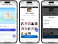 2025最新独立付费进群系统源码