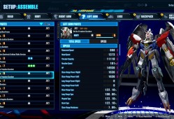 高达破坏者4/GUNDAM BREAKER 4