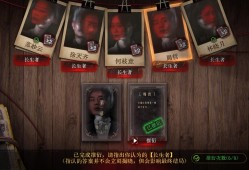 欢迎来到林葬屋