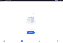PikPak永久会员版