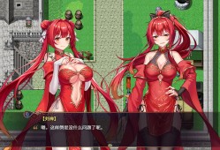 花园魔三国/-The Sacrificial Girl of the Fantasy 3 Kingdoms-