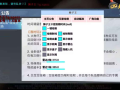 和平精英狮子王v1.6破解版