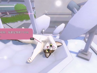 小猫咪大城市/Little Kitty, Big City