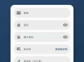 苹果cms影视双端源码 SKAPP源码 SK影视源码