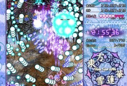 东方雪莲华 ～/Abyss Soul Lotus.