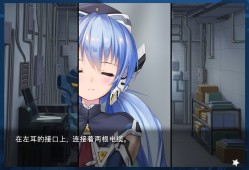 planetarian～雪圏球～/planetarian: Snow Globe