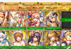 神姬project 全内容离线畅享版 AI汉化