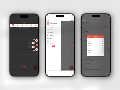 AZ Screen Recorder_5.9.8 安卓120帧录屏无广告：简洁高效的屏幕录制工具