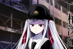 双子之术/Geminism