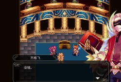 四传奇者/Legend of the Tetrarchs