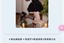 随机视频播放器