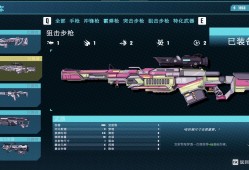汽水侠/Sodaman