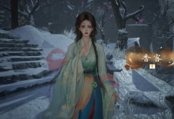 火起雪中寺