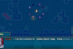刷啊刷