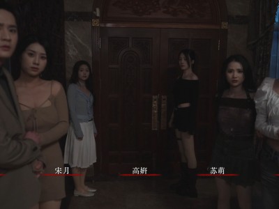 背后：异化/Back：Fade