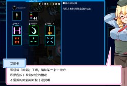 兰多战姬/RANDOMAX