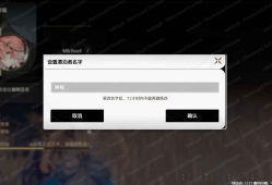 鸣潮V1.3+V1.0单机石皮版+全角色绅士MOD整合版