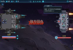 孤星猎人/LONESTAR