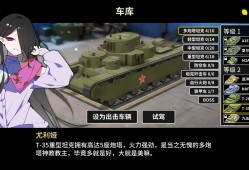 多炮塔神教/Multi Turret Academy