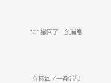 微信防撤回插件 适用3.9.12.31