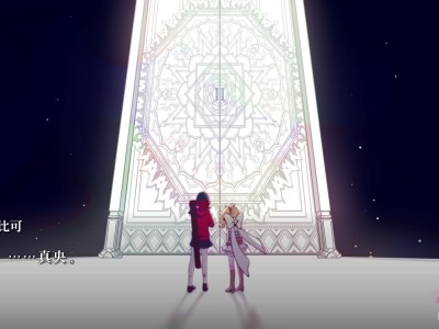 轮回/GiLGuL