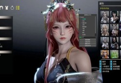 甜心选择2