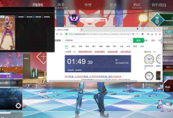 APEX WE热能绘制自瞄显物漏打多功能辅助