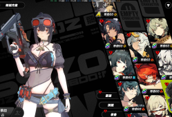 绝区零v1.6清凉Mod单机版-可体验新角色sp安比