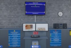 机场X光模拟器/Airport X-Ray Simulator