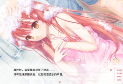 贝果爱情故事/Bagel Love Story